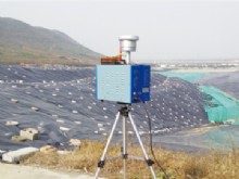 巢湖市鑫皖新能源發(fā)電項目現狀監(jiān)測